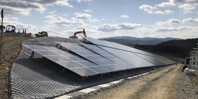 太陽光発電・エネルギー施設（発電所・火薬庫等）③